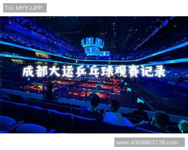 成都乒乓球队奋斗历程的真实记录与感人故事分享