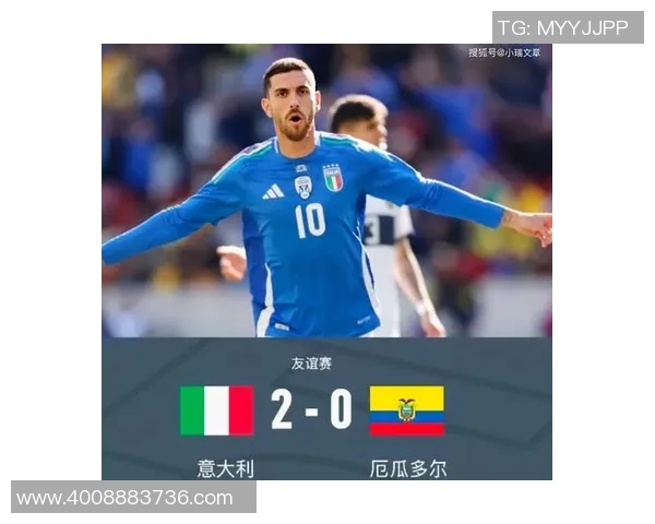 西安篮球队在世锦赛中的灵活性展现与战术分析